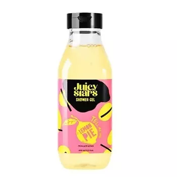 JUICY STARS Гель для душа АЙ АЙ АЙ ЛЕМОН ПАЙ