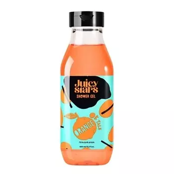 JUICY STARS Гель для душа БОЛТЛИВЫЙ АПЕЛЬСИН