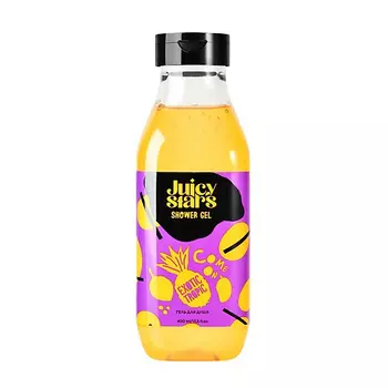 JUICY STARS Гель для душа «Камон, Экзотик Тропик!» Come On Exotic Tropic