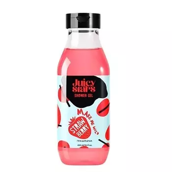 JUICY STARS Гель для душа КРЫШЕСНОСНАЯ ЗЕМЛЯНИКА