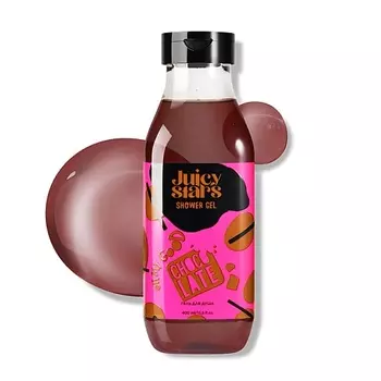 JUICY STARS Гель для душа «Шок! Просто Божественно» Oh My Good Chocolate