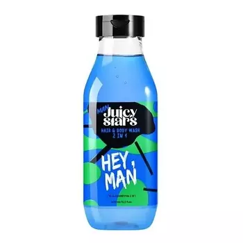 JUICY STARS Гель-шампунь 2 в 1 синий «ХЕЙ, ПАЦАН»