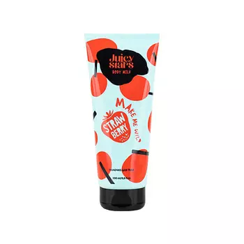 JUICY STARS Молочко для тела «Крышесносная Земляника» Make Me Wild Strawberry