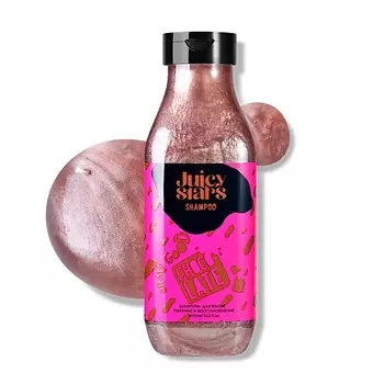 JUICY STARS Шампунь для волос питание и восстановление «Шок! Просто Божественно» Oh My Good Chocolate