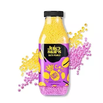 JUICY STARS Жемчуг для ванны «Камон, Экзотик Тропик!» Come On Exotic Tropic
