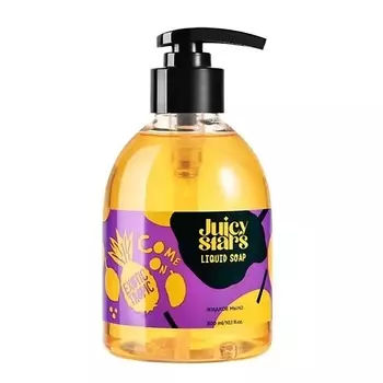 JUICY STARS Жидкое мыло для рук КАМОН, ЭКЗОТИК ТРОПИК!