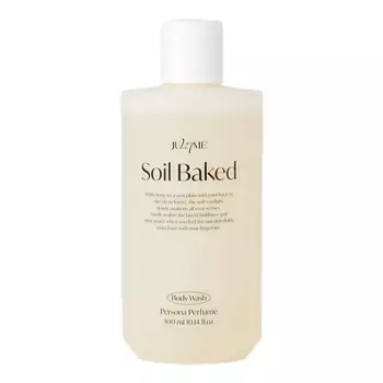 JUL7ME Парфюмированный гель для душа с древесно-цитрусовым ароматом 300.0