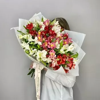 JULES FLOWER ATELIER 25 разноцветных альстромерий