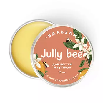 JULLY BEE Бальзам Для ногтей и кутикул BODY CARE
