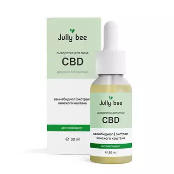 JULLY BEE Масляная сыворотка для лица с CBD для чувствительной кожи, склонной к куперозу и розацеа с лимфодренажным эффектом