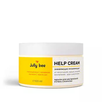 JULLY BEE Питательный крем-воск для ног с мочевиной Help Cream