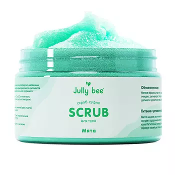 JULLY BEE Скраб-суфле для тела cахарно-солевой с ароматом Мяты BODY CARE