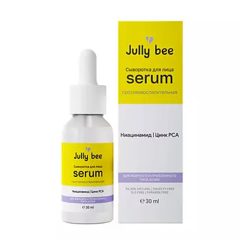 JULLY BEE Сыворотка для лица противовоспалительная Niacinamid + Zinc PCA
