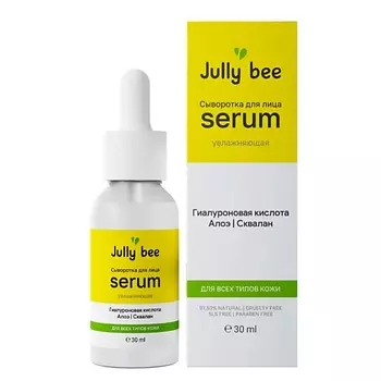 JULLY BEE Сыворотка для лица увлажняющая Aloe Vera + Hyaluronic Acid