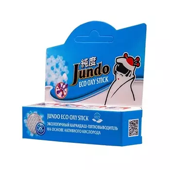 JUNDO ECO OXY stick Карандаш-пятновыводитель универсальный, кислородный, экологичный 35.0