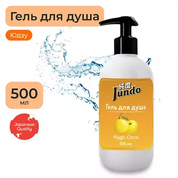 JUNDO Magic Citrus Гель для душа 500.0
