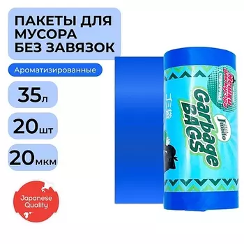 JUNDO Мешки для мусора Strong bag без завязок, 35л 20