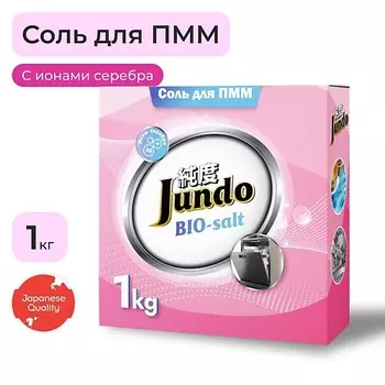JUNDO Соль для посудомоечной машины, ионизированная серебром, защита от накипи и известкового налета 1000.0