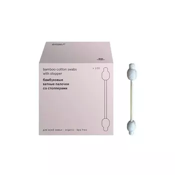 JUNGLE STORY Бамбуковые ватные палочки с ограничителем, стоппером 100 шт.