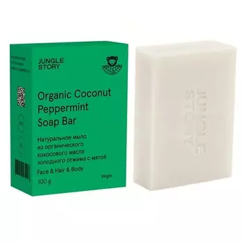 JUNGLE STORY Мыло из органического кокосового масла холодного отжима с ментолом