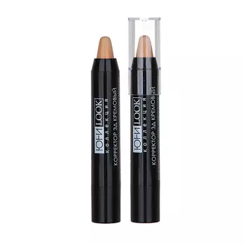 ЮНИLOOK Корректор 3Д кремовый для лица в стике