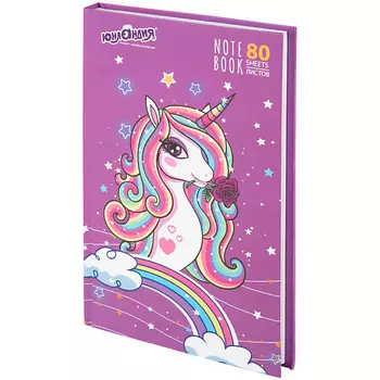 ЮНЛАНДИЯ Блокнот А5 Единорог