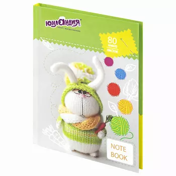 ЮНЛАНДИЯ Блокнот А6 Умный Кролик