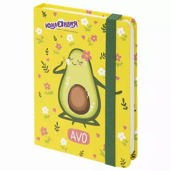 ЮНЛАНДИЯ Блокнот с резинкой Авокадо