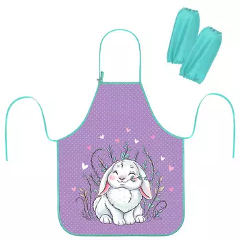 ЮНЛАНДИЯ Фартук с нарукавниками для уроков труда Little bunny