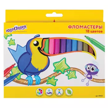 ЮНЛАНДИЯ Фломастеры Экзотика 18