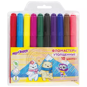 ЮНЛАНДИЯ Фломастеры Юнландик в Арктике 1