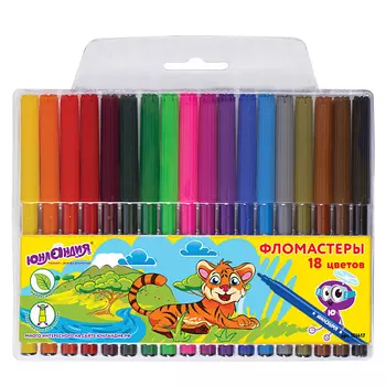 ЮНЛАНДИЯ Фломастеры Уроки рисования 18