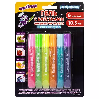ЮНЛАНДИЯ Гель с блестками Неончики для декора