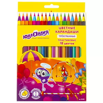 ЮНЛАНДИЯ Карандаши цветные Карнавал