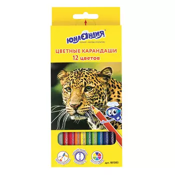 ЮНЛАНДИЯ Карандаши цветные "Мир животных"