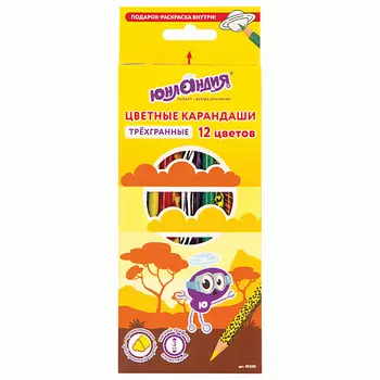 ЮНЛАНДИЯ Карандаши цветные мягкие Сафари