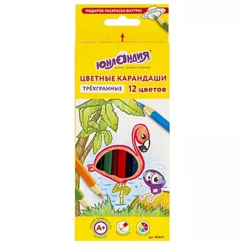 ЮНЛАНДИЯ Карандаши цветные супермягкие Тропики