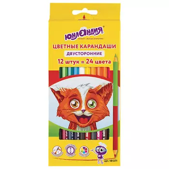 ЮНЛАНДИЯ Карандаши двусторонние "Гляделки"