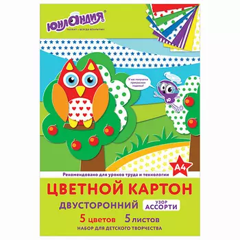 ЮНЛАНДИЯ Картон цветной А4 EXTRA Рисунок