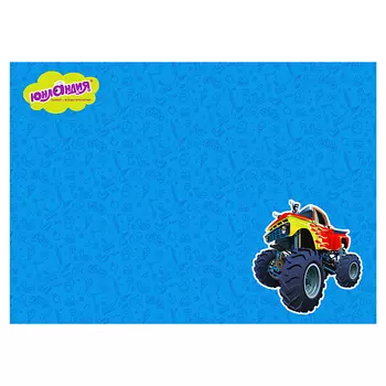 ЮНЛАНДИЯ Клеёнка настольная для занятий творчеством Бигфут 1.0