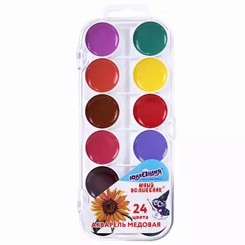 ЮНЛАНДИЯ Краски акварельные Юный волшебник, медовые