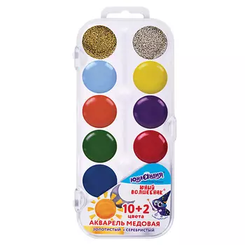 ЮНЛАНДИЯ Краски акварельные Юный волшебник, медовые