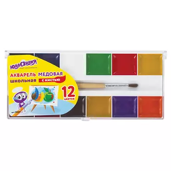 ЮНЛАНДИЯ Краски акварельные Школьные, медовые