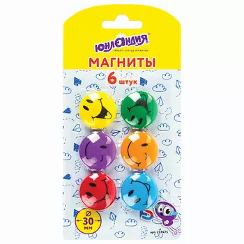 ЮНЛАНДИЯ Магниты Смайлик 6