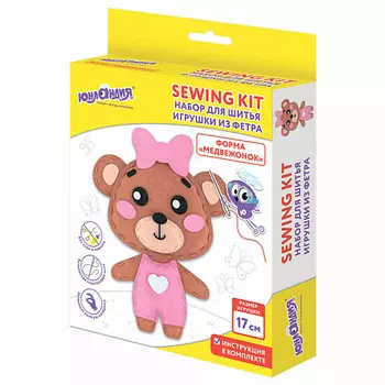 ЮНЛАНДИЯ Набор для шитья игрушки из фетра "Медвежонок"