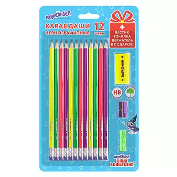 ЮНЛАНДИЯ Набор карандашей "Юный волшебник"