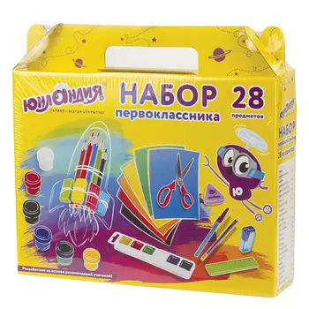 ЮНЛАНДИЯ Набор школьных принадлежностей в подарочной коробке