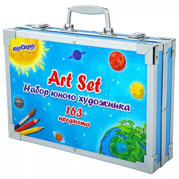 ЮНЛАНДИЯ Набор юного художника Cosmo для рисования и творчества