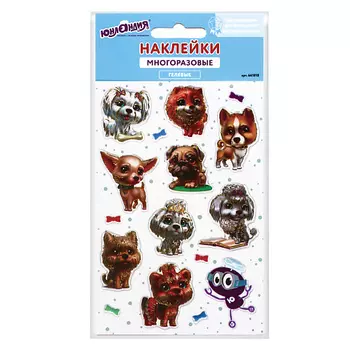 ЮНЛАНДИЯ Наклейки гелевые Собачки, многоразовые