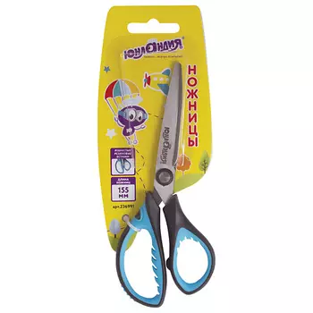 ЮНЛАНДИЯ Ножницы BASIC